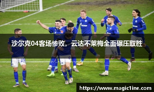 bsports官方网站