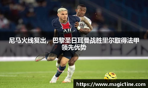 必一bsports