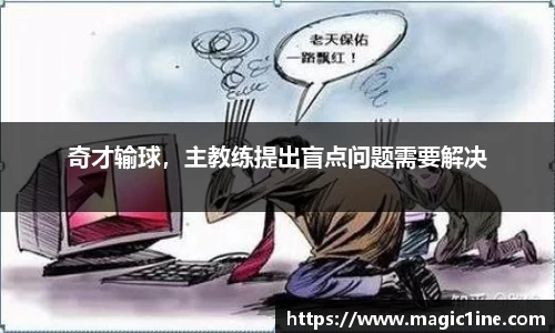 bsports官方网站