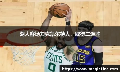 bsports官方网站