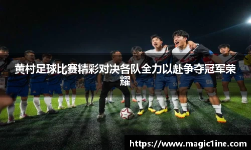 bsports官方网站