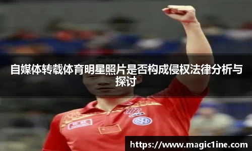 必一bsports