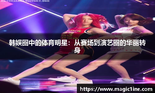 必一bsports