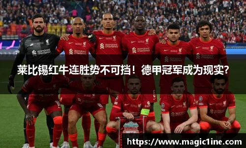 bsports体育