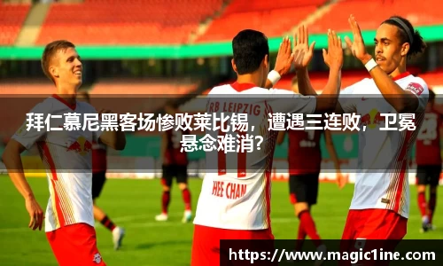 bsports官方网站