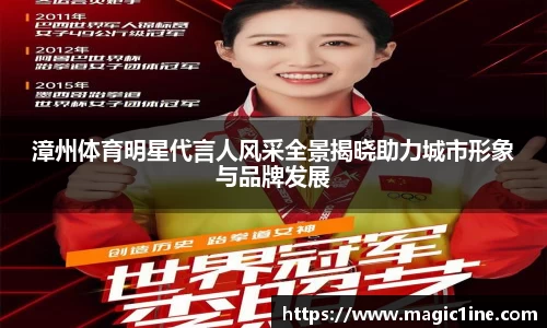 bsports体育