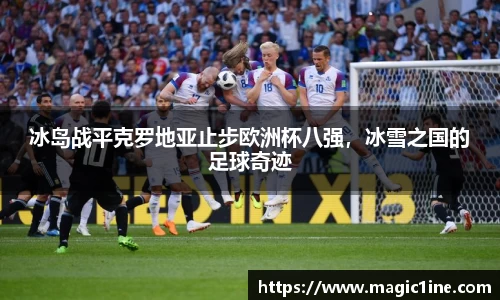 bsports官方网站