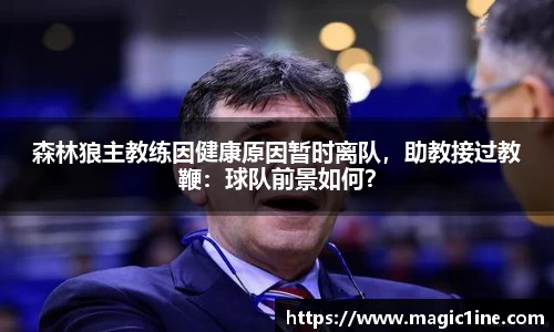 bsports官方网站