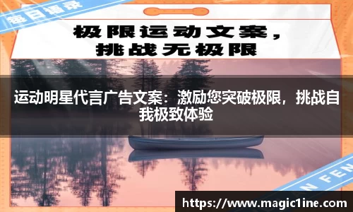必一bsports