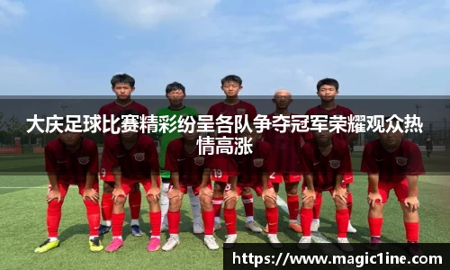 bsports体育