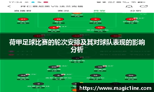 bsports体育