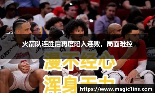 bsports官方网站