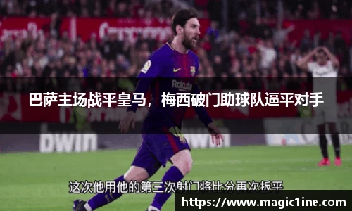 bsports官方网站
