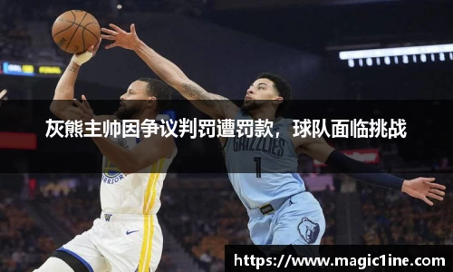 必一bsports