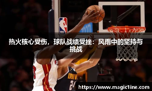 bsports体育