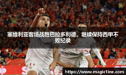 bsports体育
