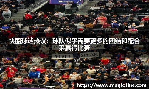必一bsports