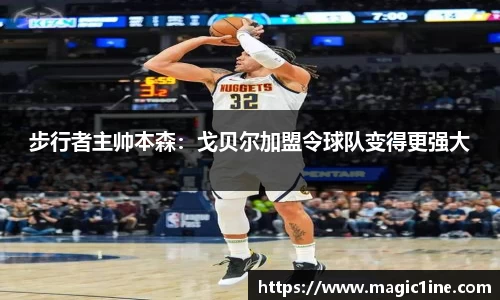 bsports体育
