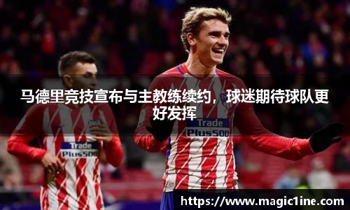 bsports体育