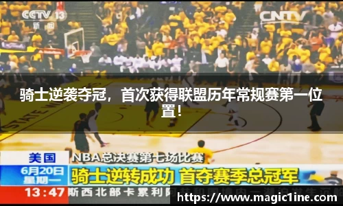 bsports官方网站