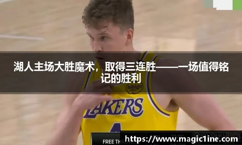 必一bsports