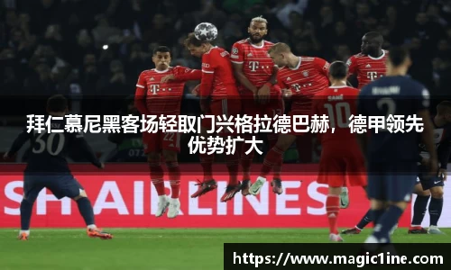 bsports体育