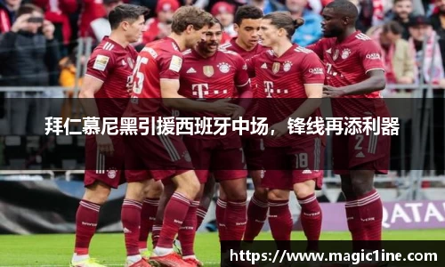 bsports
