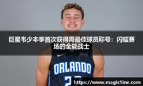 bsports