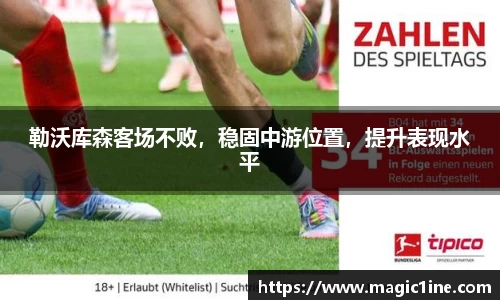 bsports体育