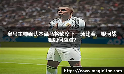 bsports体育