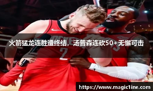 必一bsports
