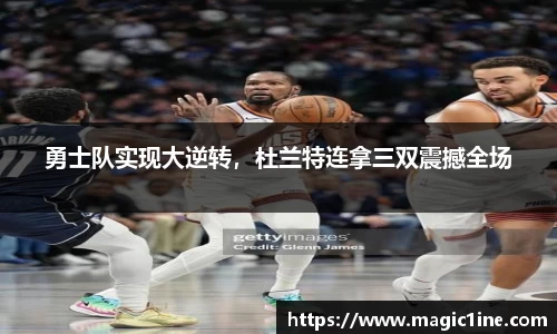 必一bsports