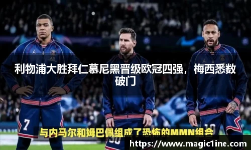 bsports官方网站