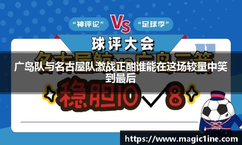 必一bsports