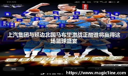 必一bsports