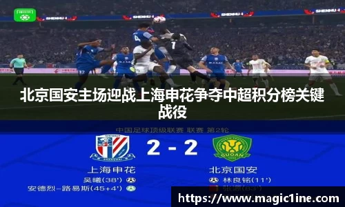 必一bsports