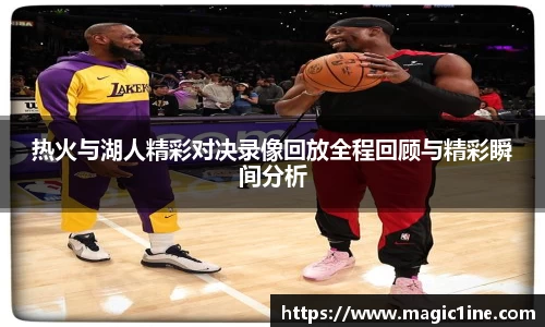 bsports体育