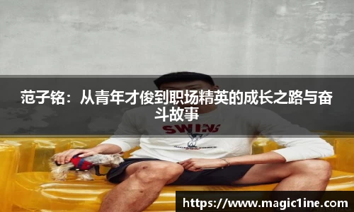 bsports体育