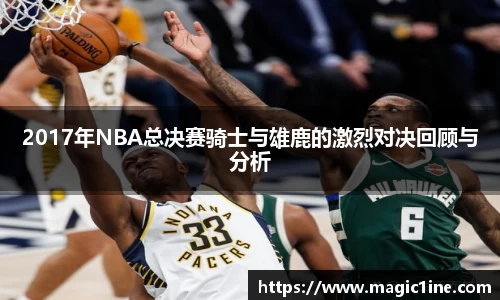 bsports体育