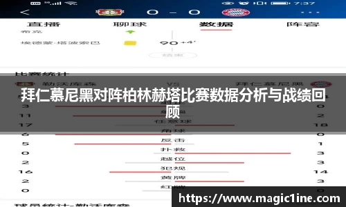 bsports体育