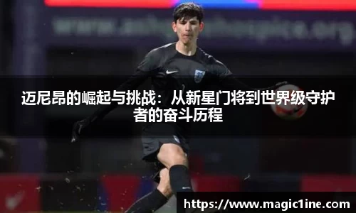 bsports官方网站