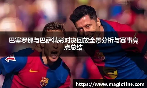 bsports体育