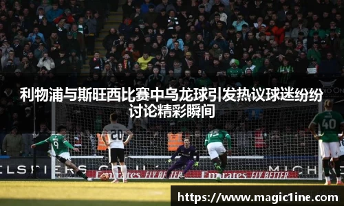 bsports体育