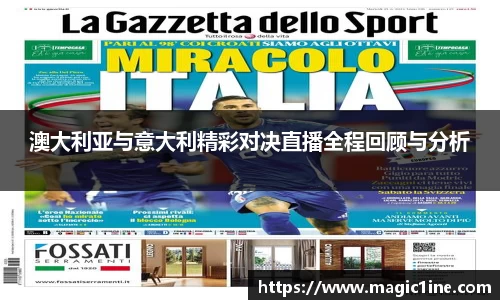必一bsports