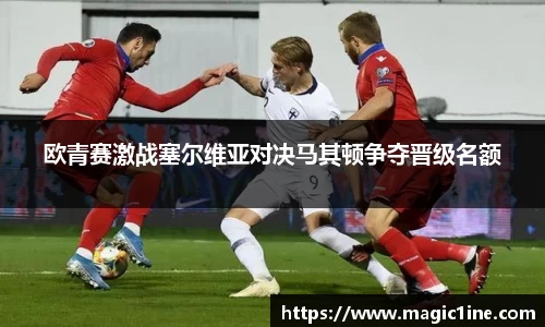 bsports体育