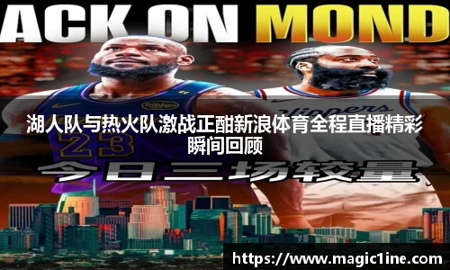 bsports官方网站