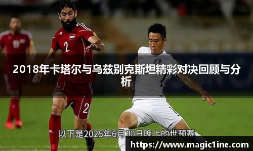 bsports官方网站