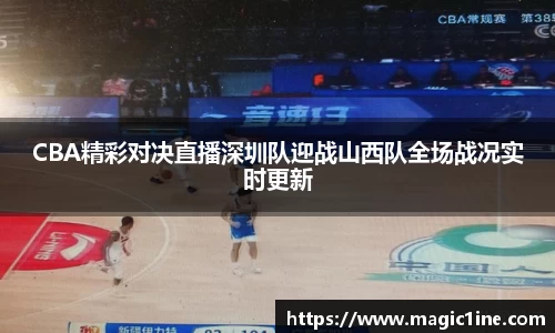 bsports官方网站