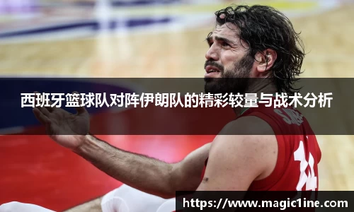 bsports官方网站