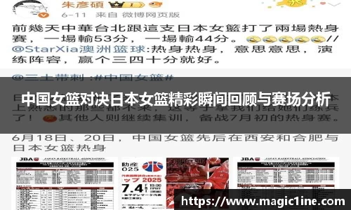 bsports体育